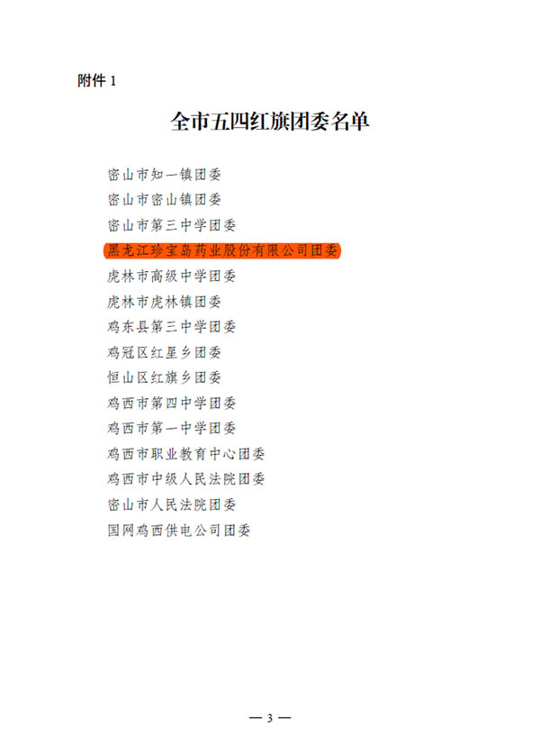 beats365(�й���)Ψһ�ٷ���վ