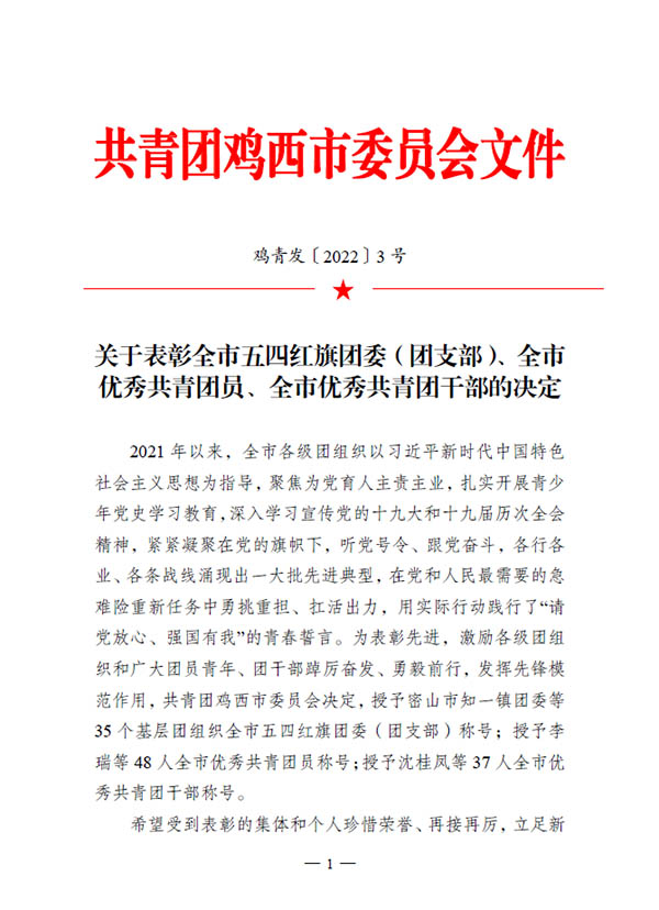 beats365(�й���)Ψһ�ٷ���վ