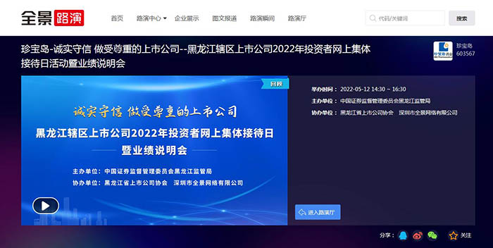 beats365(�й���)Ψһ�ٷ���վ