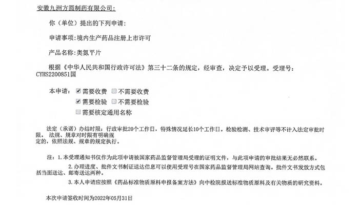 beats365(�й���)Ψһ�ٷ���վ