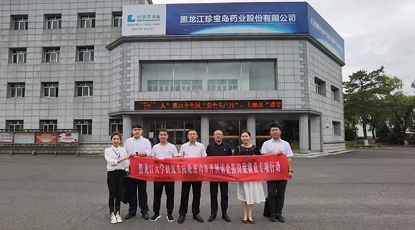 beats365(ÖйúÇø)Ψһ¹Ù·½ÍøÕ¾