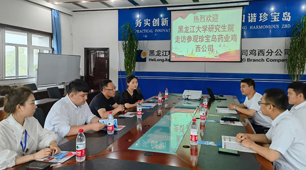 beats365(ÖйúÇø)Ψһ¹Ù·½ÍøÕ¾