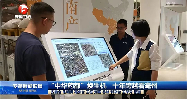 beats365(�й���)Ψһ�ٷ���վ