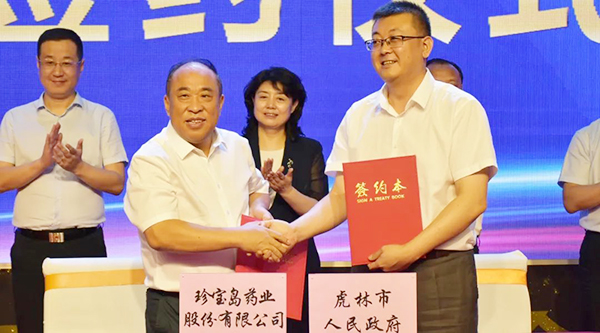 beats365(�й���)Ψһ�ٷ���վ