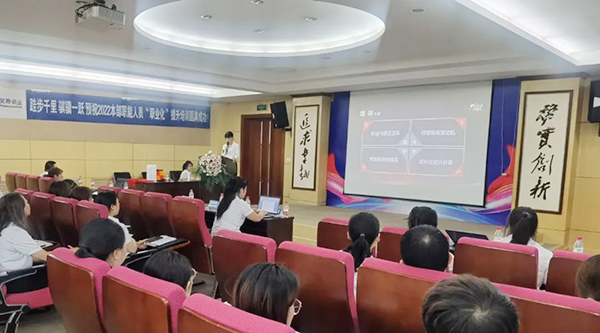 beats365(中国区)唯一官方网站