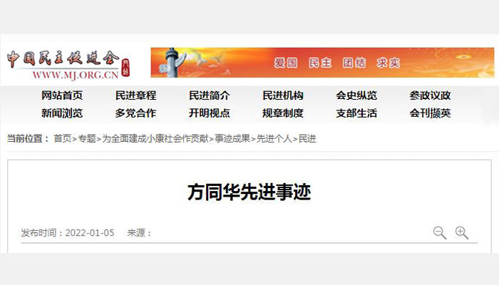 beats365(�й���)Ψһ�ٷ���վ