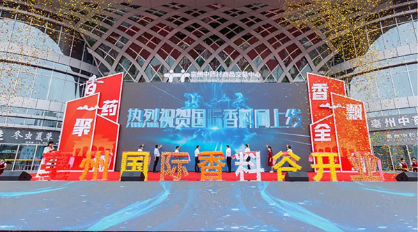 beats365(中国区)唯一官方网站