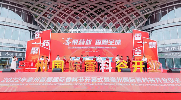 beats365(中国区)唯一官方网站