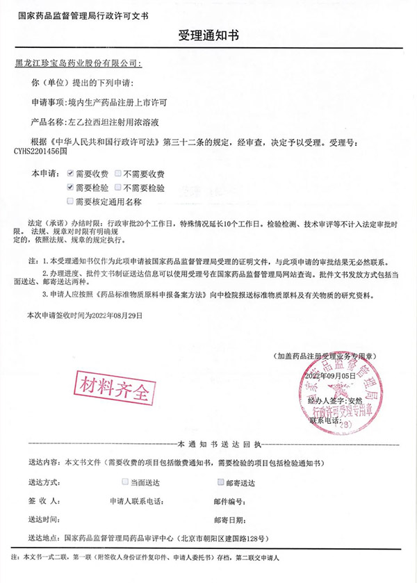 beats365(�й���)Ψһ�ٷ���վ