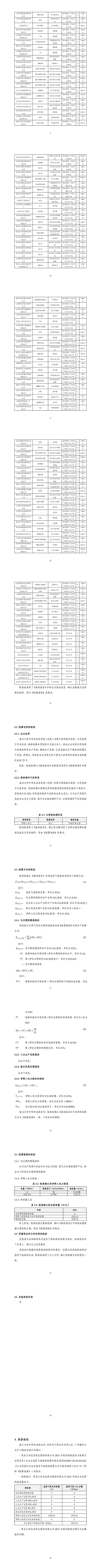 beats365(�й���)Ψһ�ٷ���վ