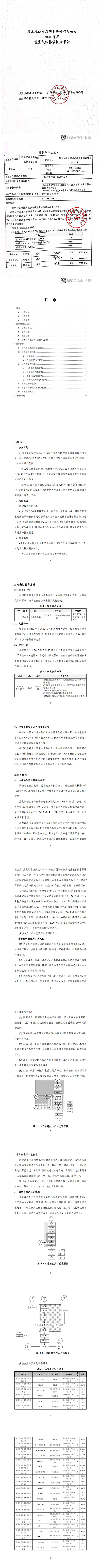 beats365(�й���)Ψһ�ٷ���վ