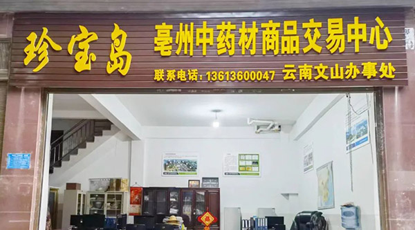 beats365(�й���)Ψһ�ٷ���վ