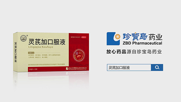 beats365(中国区)唯一官方网站