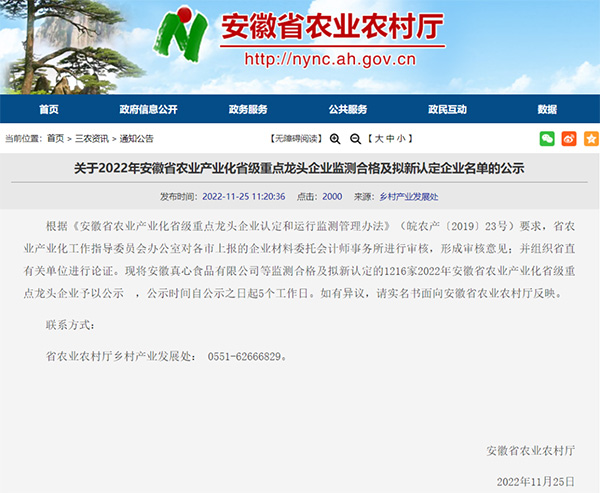 beats365(�й���)Ψһ�ٷ���վ