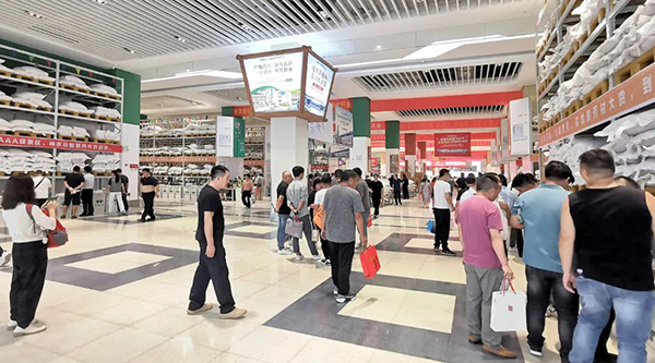 beats365(ÖйúÇø)Ψһ¹Ù·½ÍøÕ¾