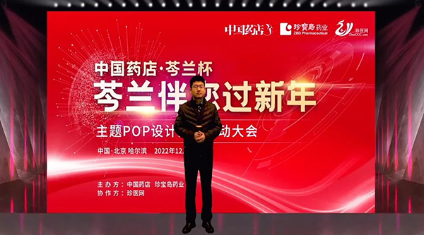 beats365(中国区)唯一官方网站