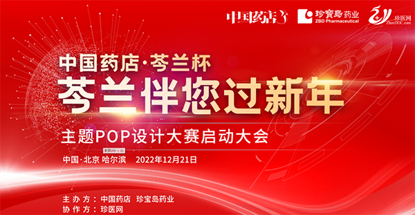 beats365(中国区)唯一官方网站