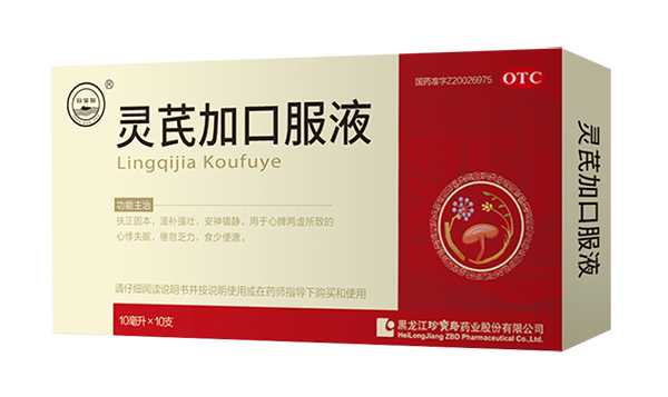 beats365(ÖйúÇø)Ψһ¹Ù·½ÍøÕ¾