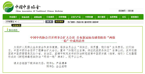 beats365(ÖйúÇø)Ψһ¹Ù·½ÍøÕ¾