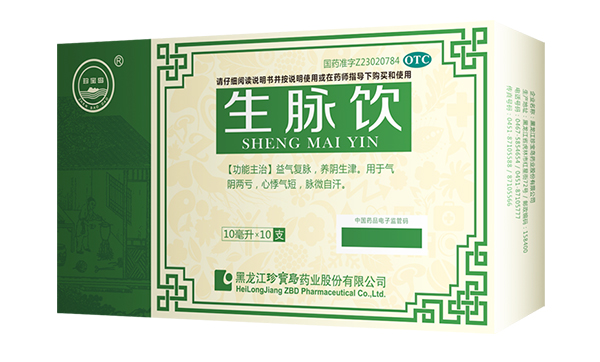 beats365(ÖйúÇø)Ψһ¹Ù·½ÍøÕ¾