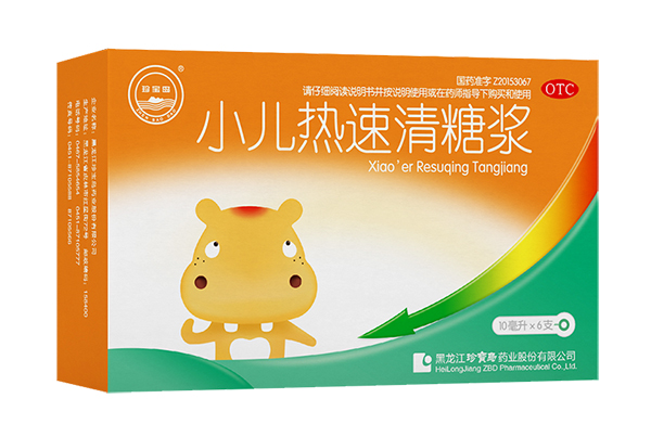 beats365(ÖйúÇø)Ψһ¹Ù·½ÍøÕ¾