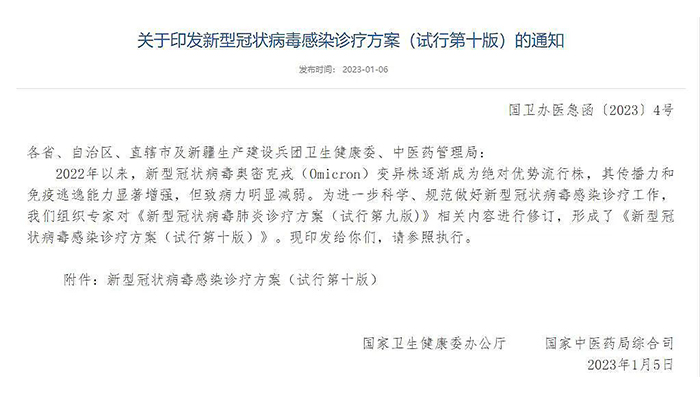 beats365(�й���)Ψһ�ٷ���վ