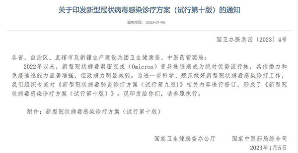 beats365(�й���)Ψһ�ٷ���վ