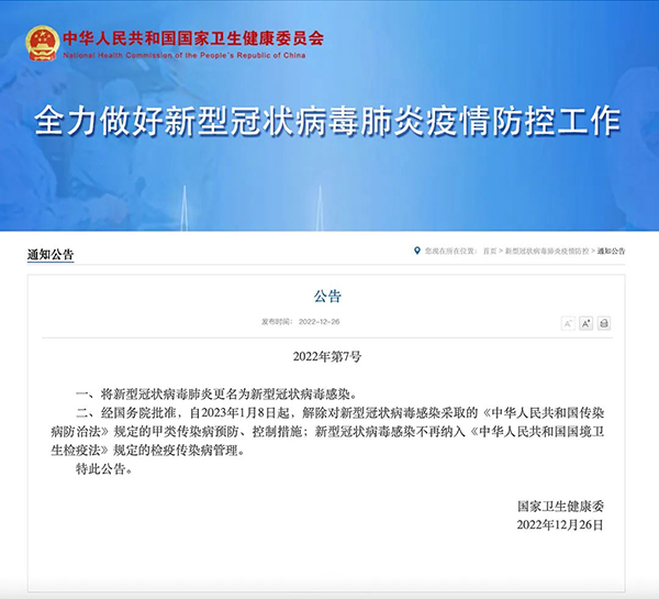 beats365(�й���)Ψһ�ٷ���վ