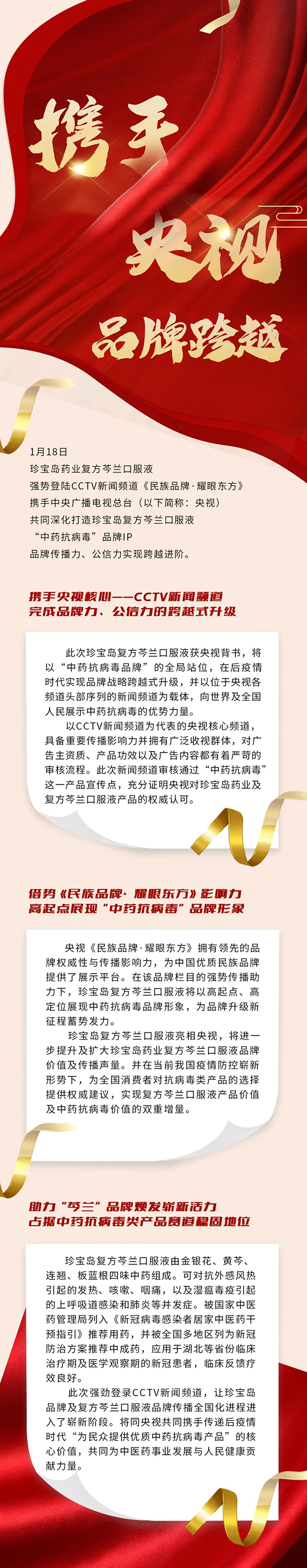 beats365(�й���)Ψһ�ٷ���վ