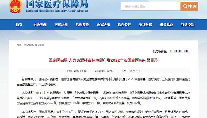 beats365(�й���)Ψһ�ٷ���վ