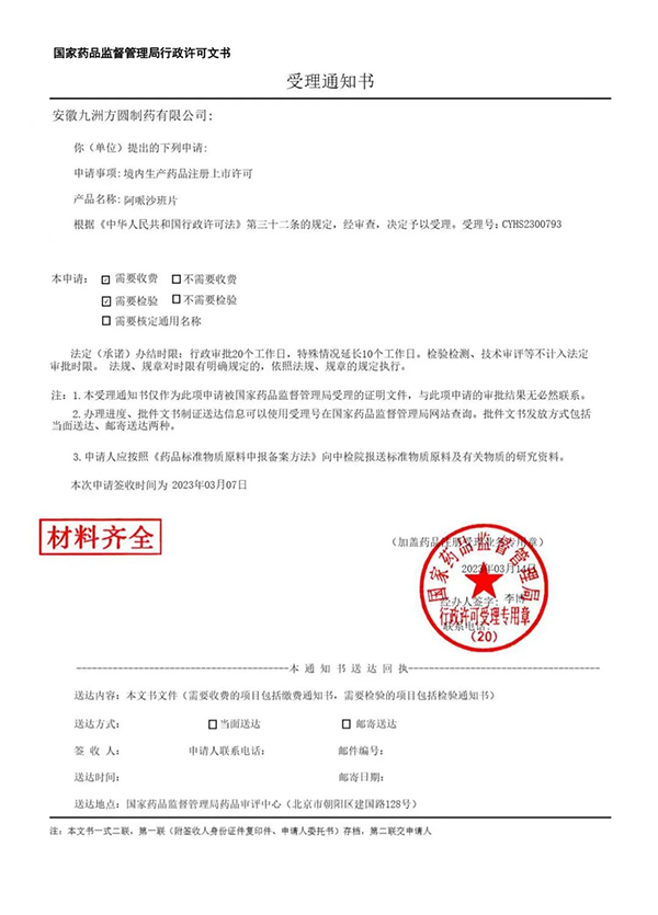 beats365(�й���)Ψһ�ٷ���վ