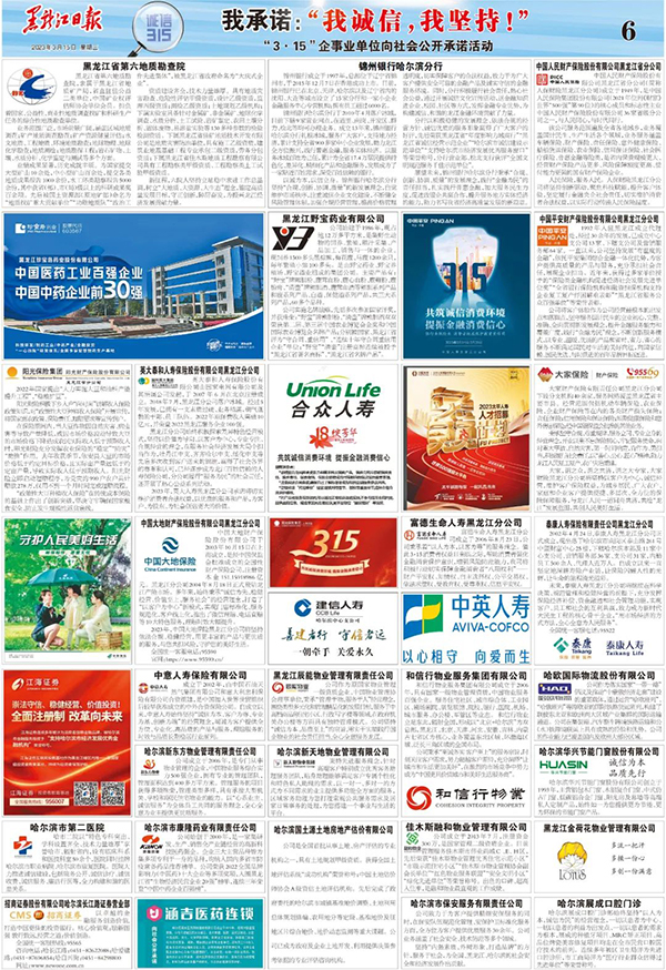 beats365(�й���)Ψһ�ٷ���վ