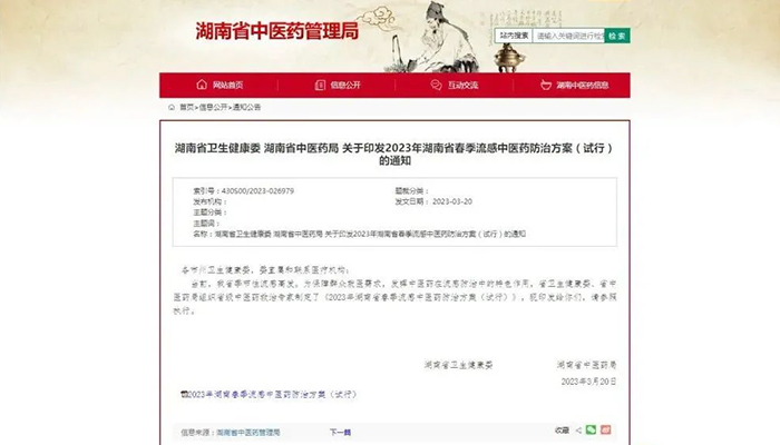 beats365(�й���)Ψһ�ٷ���վ