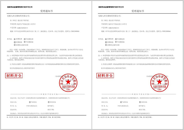 beats365(中国区)唯一官方网站