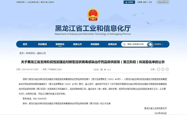 beats365(�й���)Ψһ�ٷ���վ