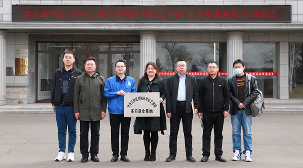 beats365(中国区)唯一官方网站