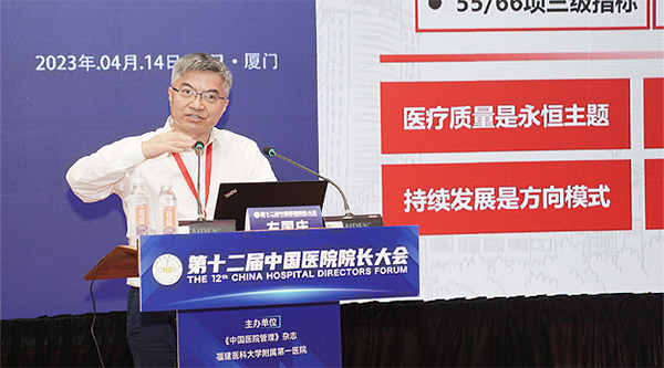 beats365(中国区)唯一官方网站