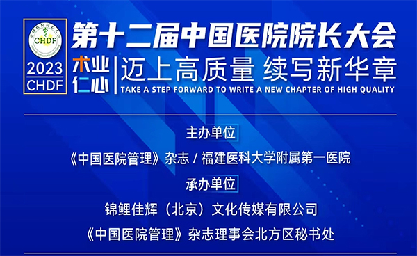 beats365(中国区)唯一官方网站