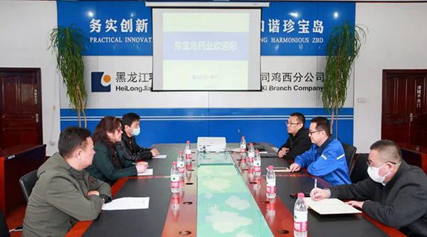 beats365(中国区)唯一官方网站