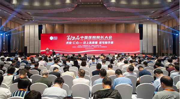 beats365(中国区)唯一官方网站