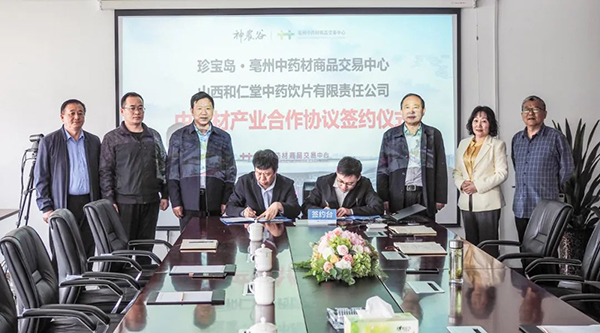 beats365(�й���)Ψһ�ٷ���վ