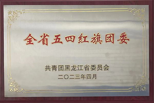 beats365(中国区)唯一官方网站