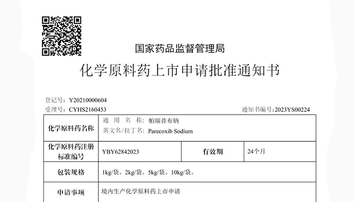 beats365(�й���)Ψһ�ٷ���վ