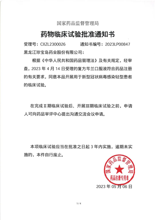 beats365(�й���)Ψһ�ٷ���վ