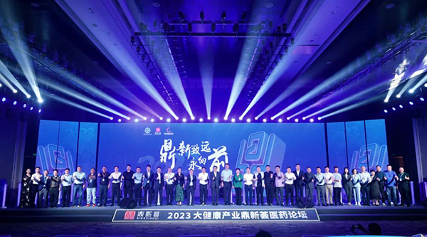 beats365(ÖйúÇø)Ψһ¹Ù·½ÍøÕ¾