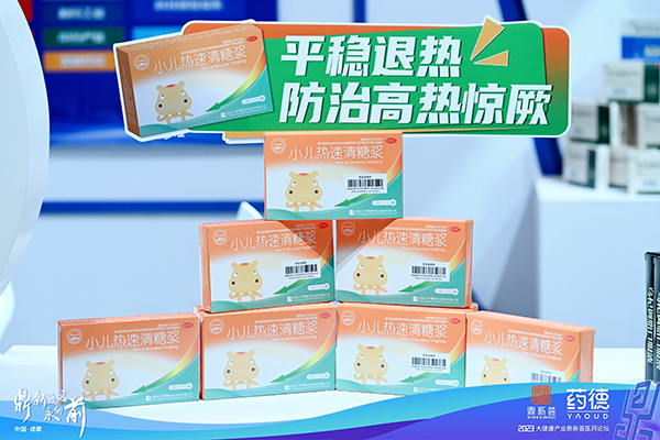 beats365(ÖйúÇø)Ψһ¹Ù·½ÍøÕ¾