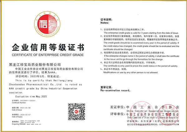 beats365(中国区)唯一官方网站