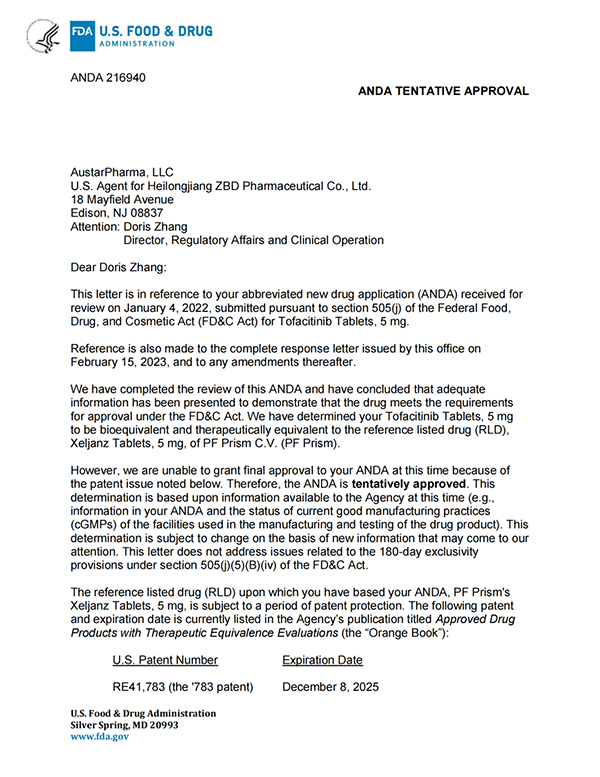 beats365(中国区)唯一官方网站