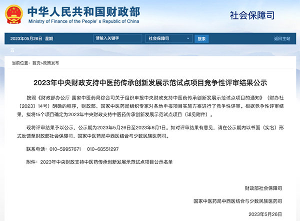 beats365(�й���)Ψһ�ٷ���վ