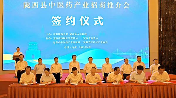 beats365(中国区)唯一官方网站